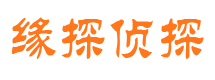 天桥外遇出轨调查取证